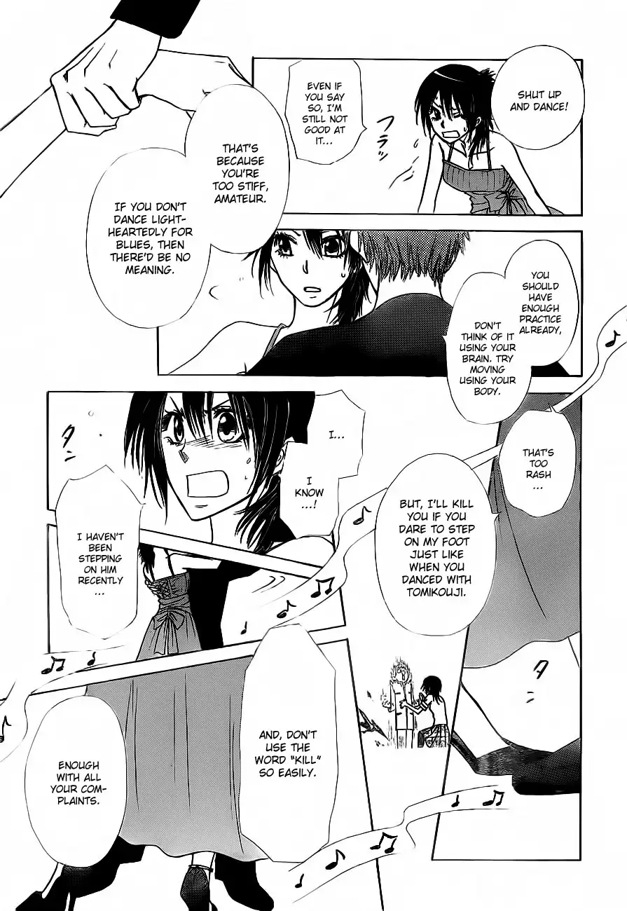 Kaichou Wa Maid-sama! Chapter 76 26